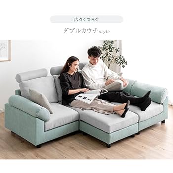 Amazon｜タンスのゲン ソファー 3人掛け カウチソファー